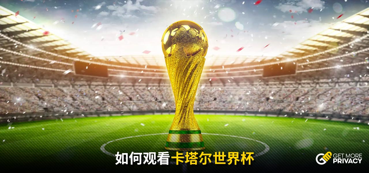 与训练方式