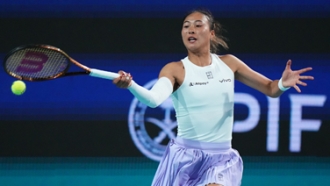 并在未来成 并在未来成